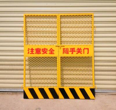 建筑工地升降貨梯防護(hù)門(mén)
